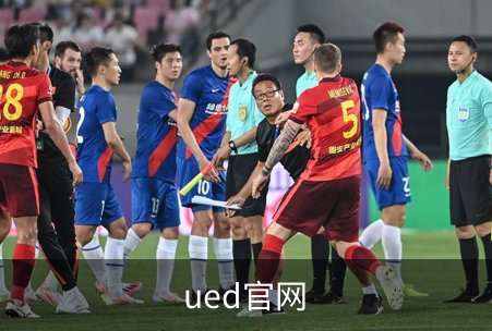 了解ued官网