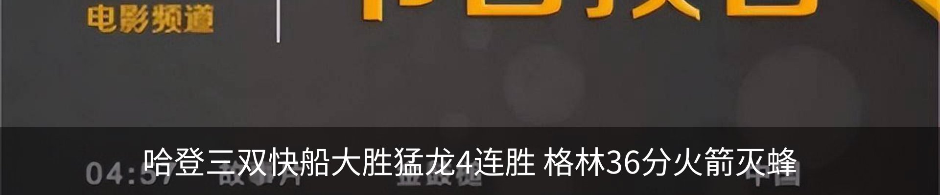行业资讯